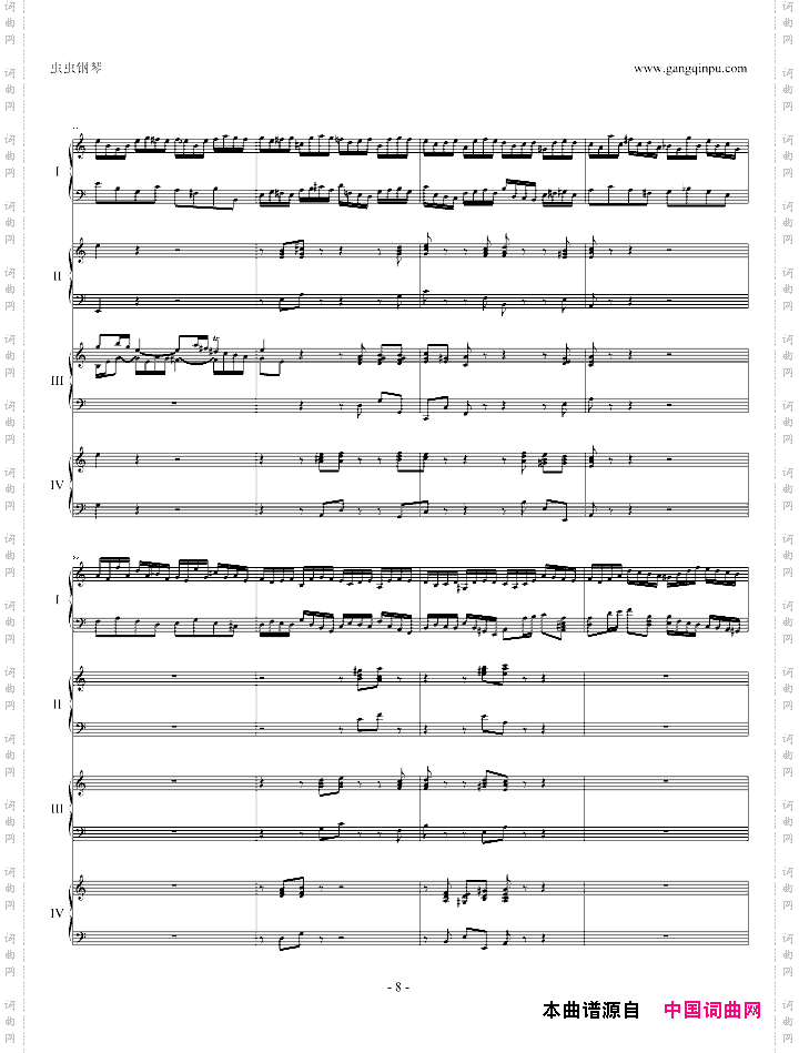 Concerticlavier.
