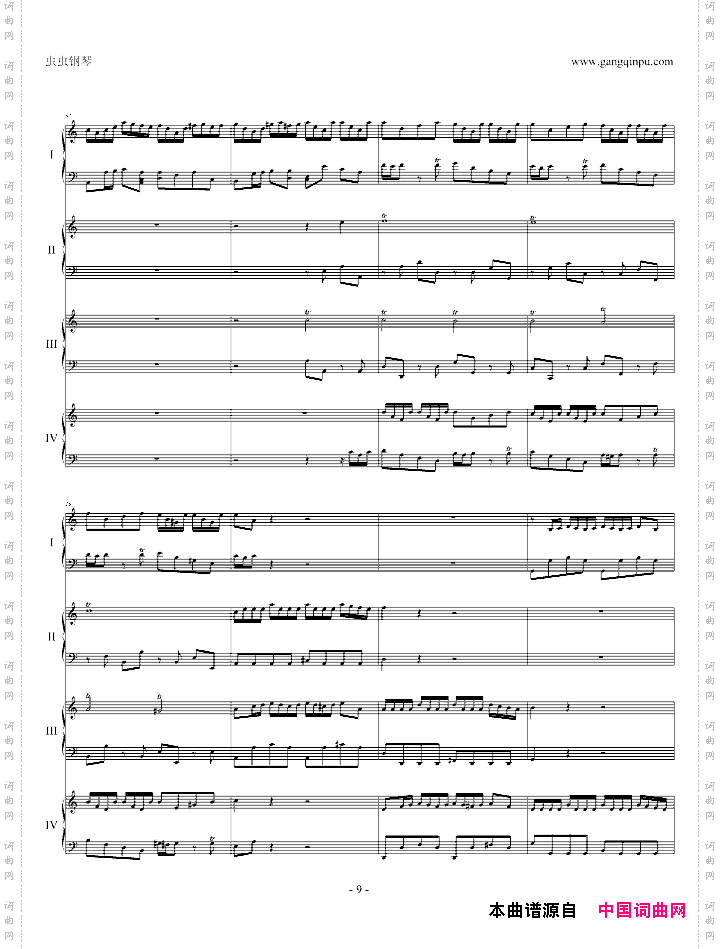Concerticlavier.