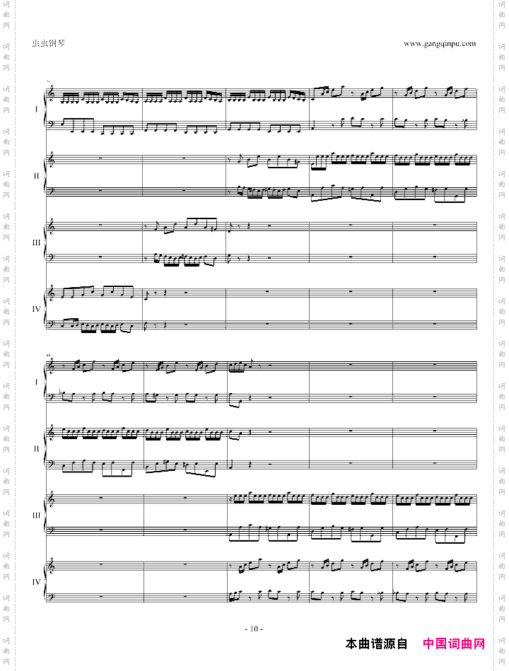 Concerticlavier.