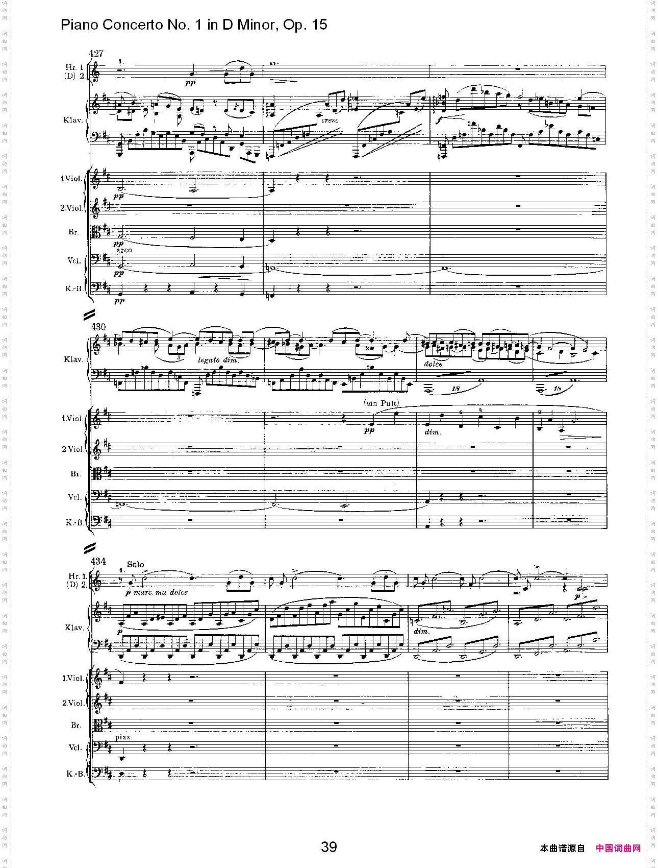 D小调钢琴第一协奏曲,Op.15第一乐章二