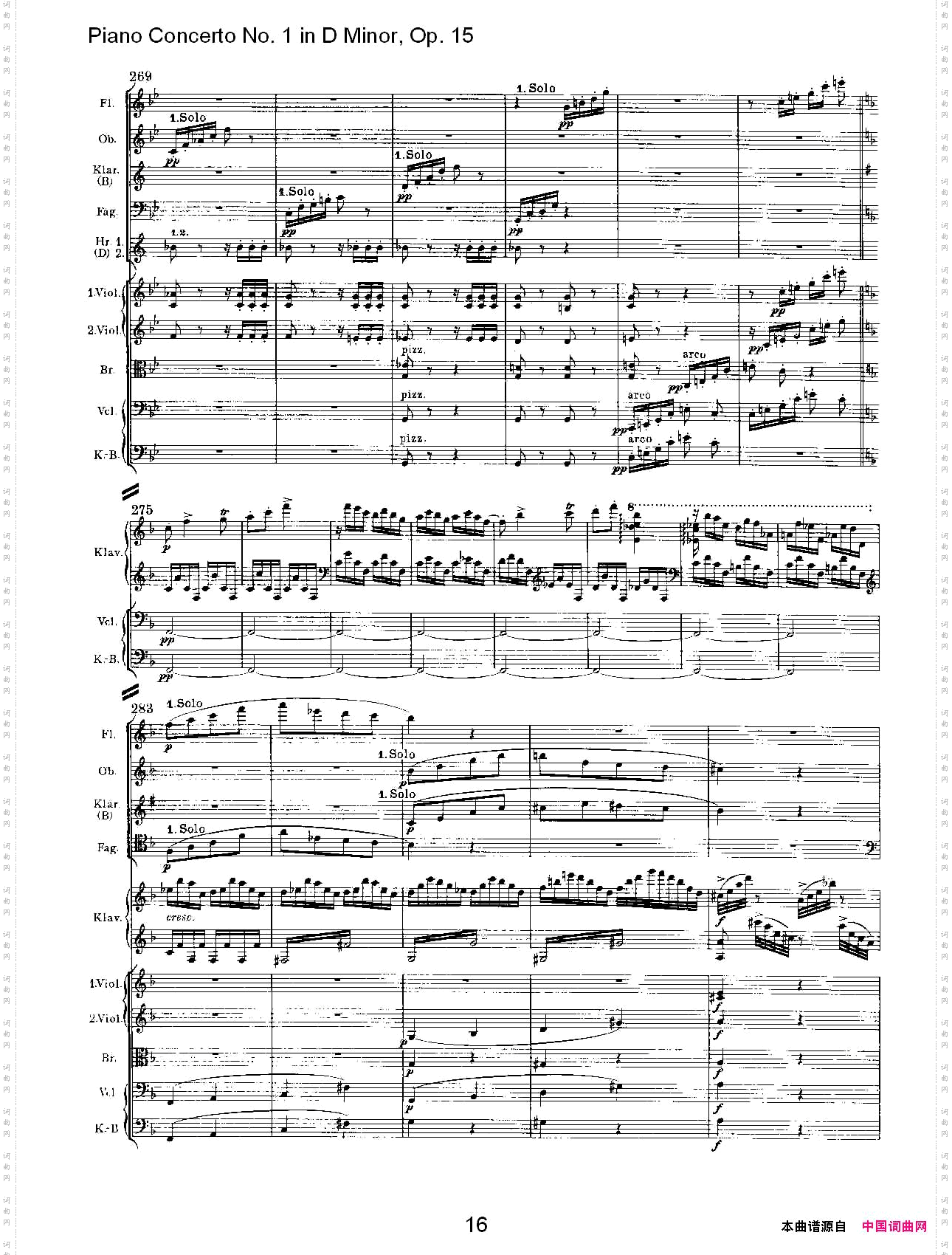 D小调钢琴第一协奏曲,Op.15第三乐章一