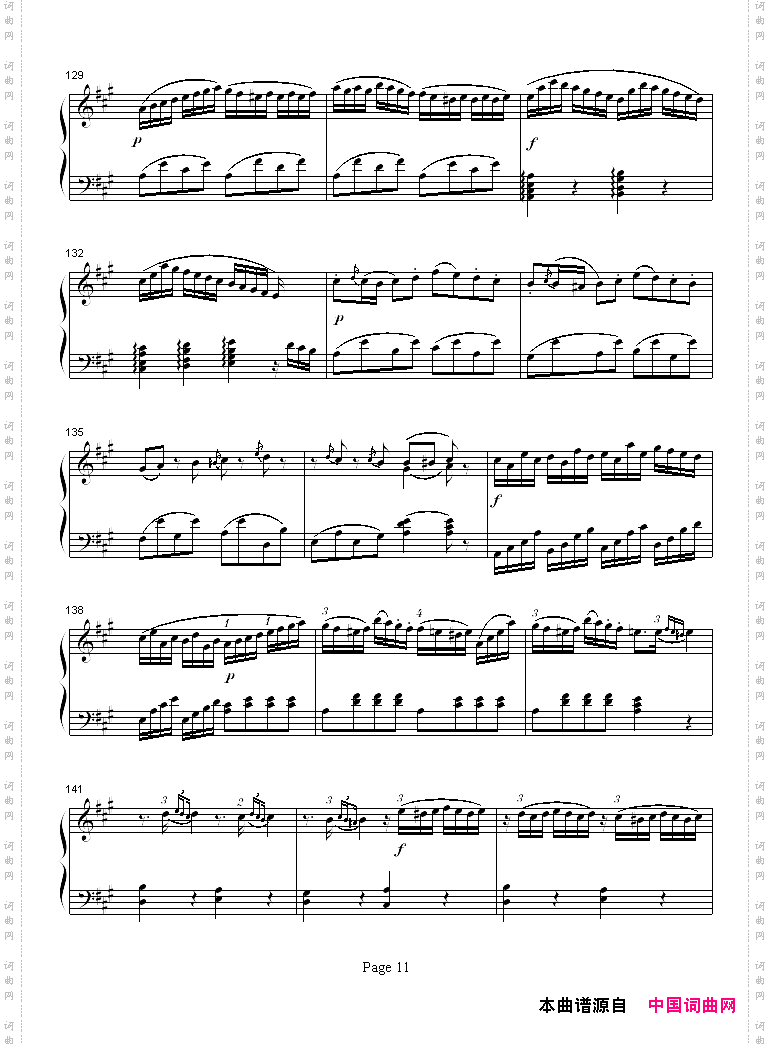 A大调钢琴奏鸣曲