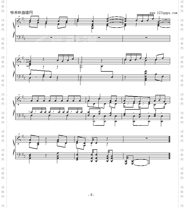 遐想曲7-nkhun
