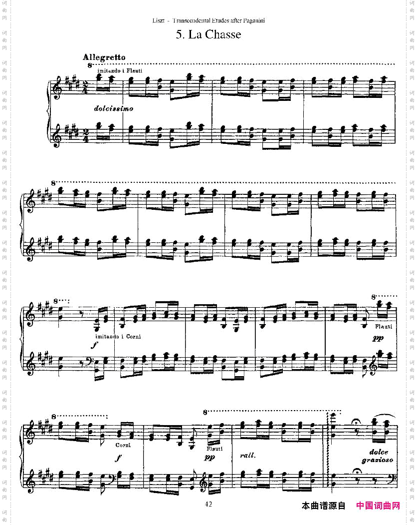 李斯特六首帕格尼尼练习曲之五
