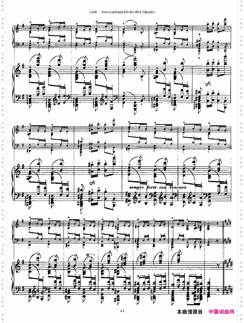 李斯特六首帕格尼尼练习曲之五