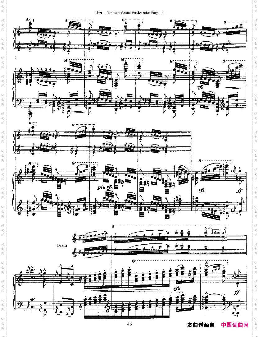 李斯特六首帕格尼尼练习曲之五