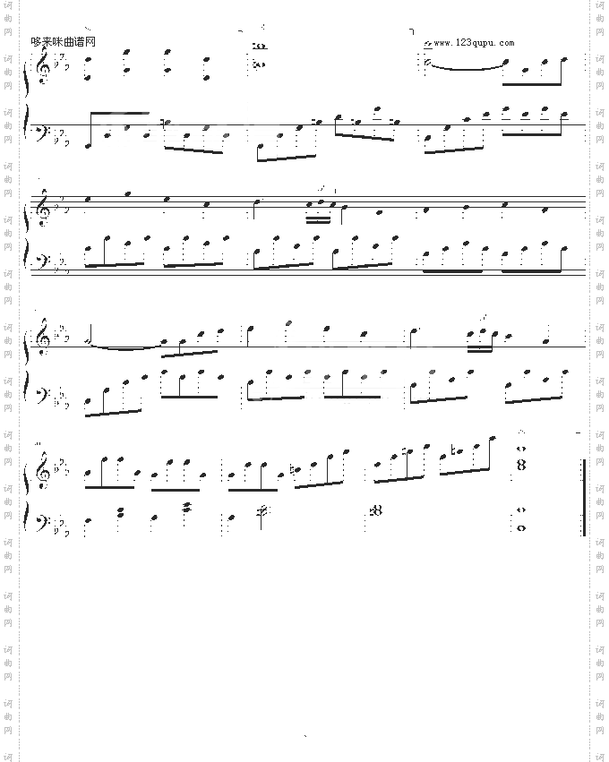 钢琴小品2-爱の韵