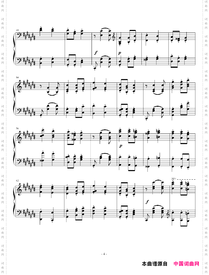 匈牙利狂想曲第6号