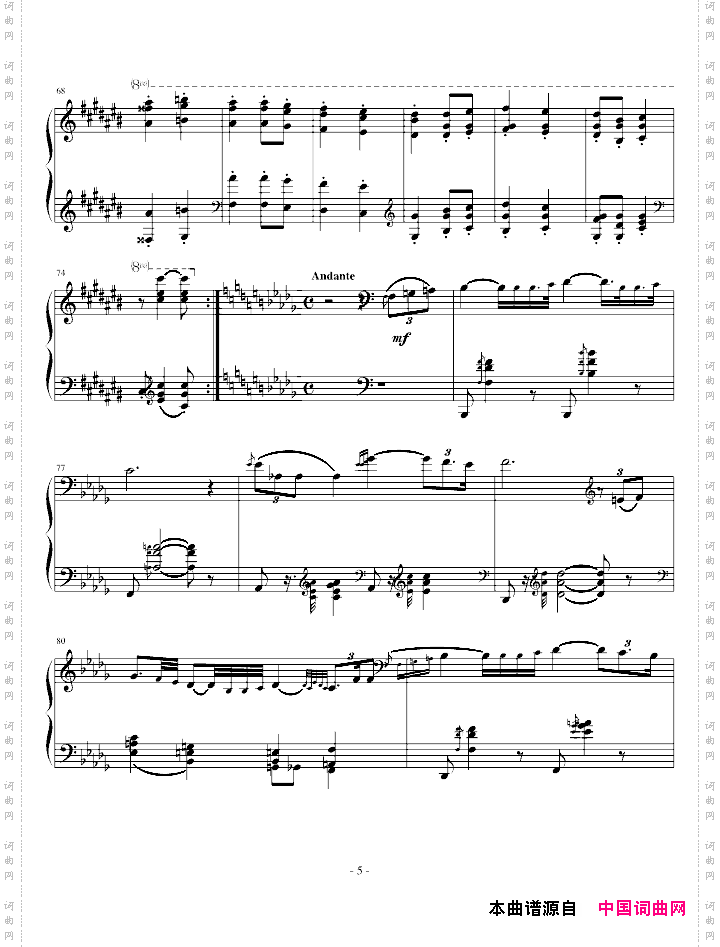 匈牙利狂想曲第6号