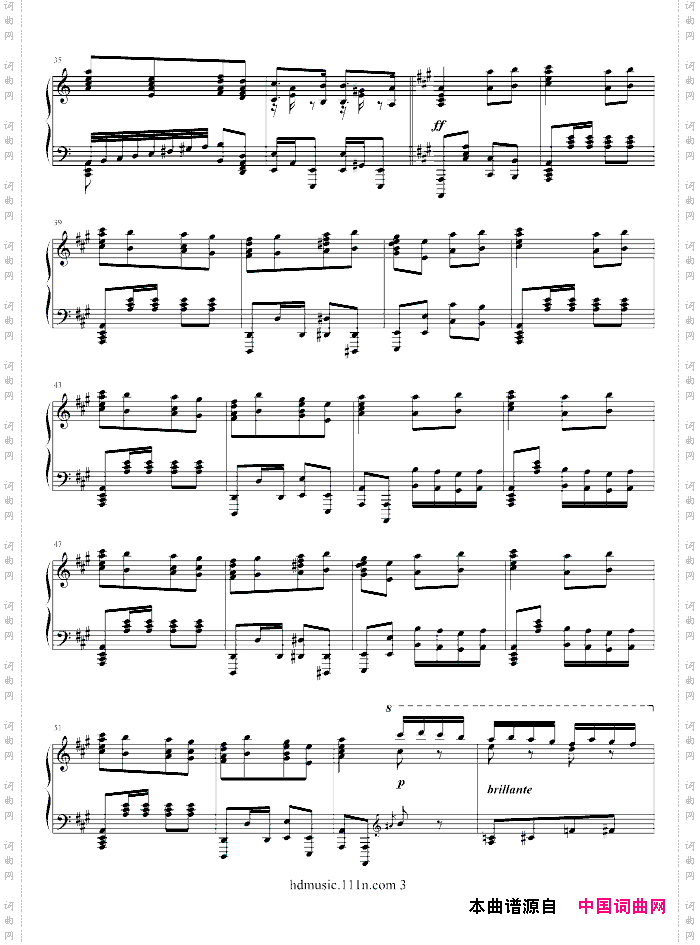 土耳其进行曲瓦洛多斯改编莫扎特版