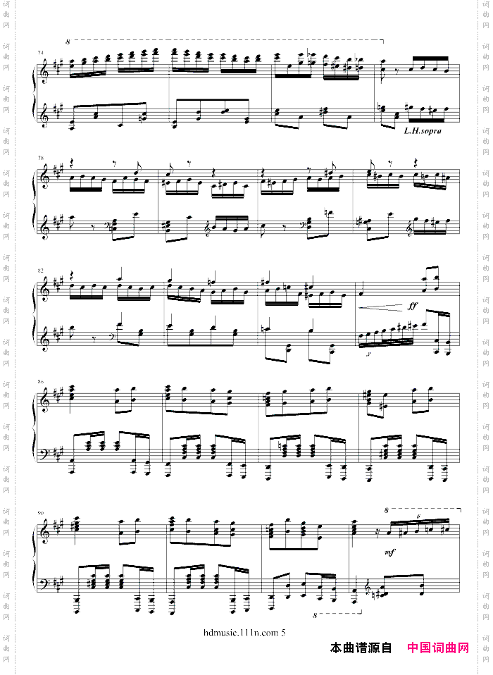 土耳其进行曲瓦洛多斯改编莫扎特版