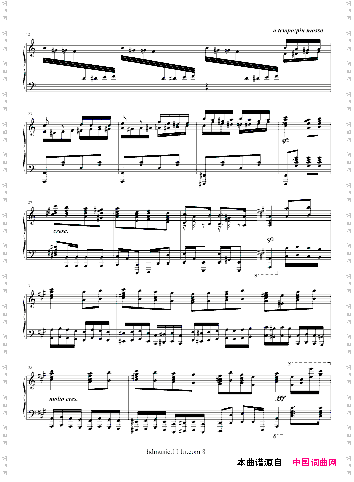 土耳其进行曲瓦洛多斯改编莫扎特版