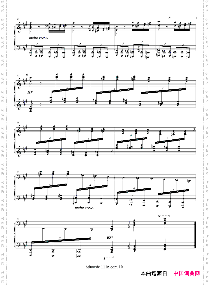 土耳其进行曲瓦洛多斯改编莫扎特版