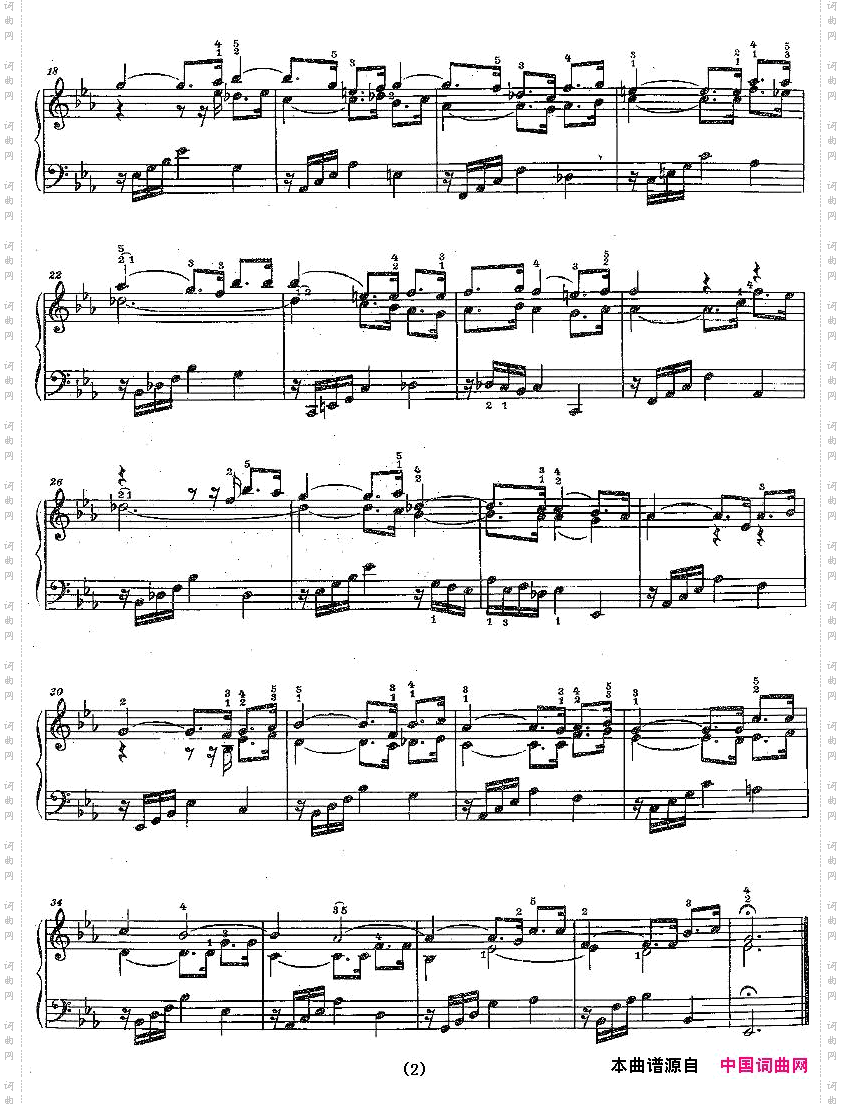 Sinfonia5*BWV-791