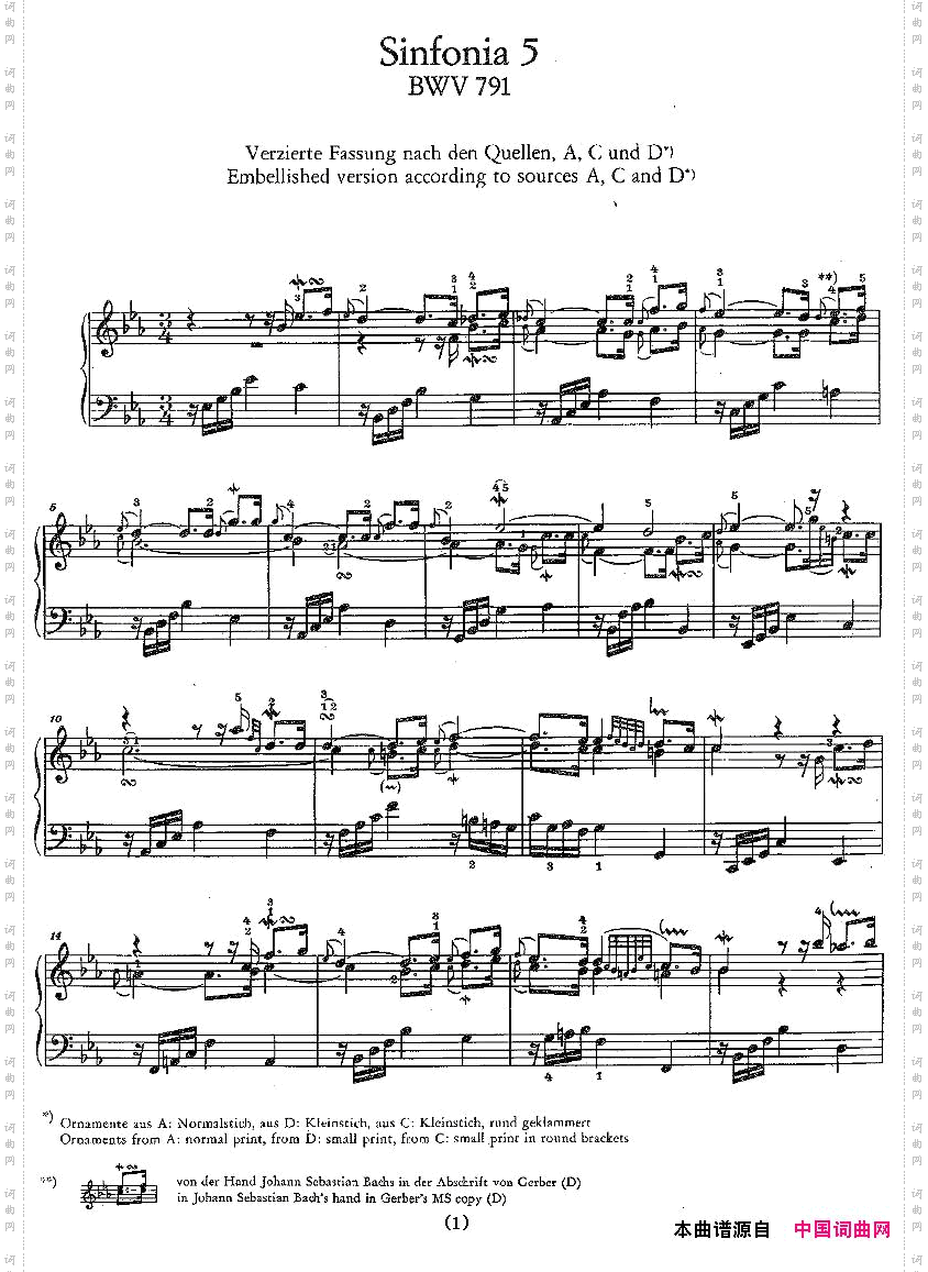 Sinfonia5BWV-791
