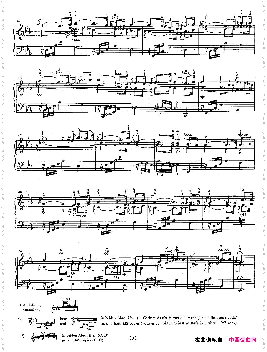 Sinfonia5BWV-791