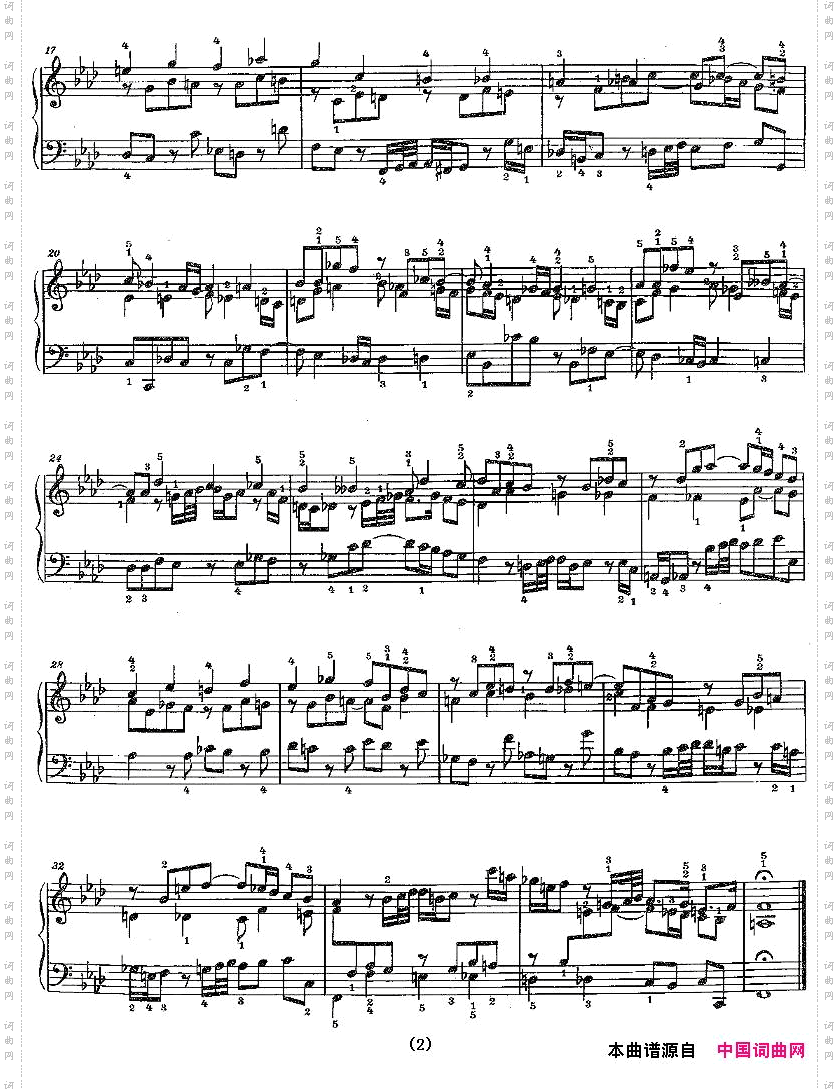 Sinfonia9BWV-795