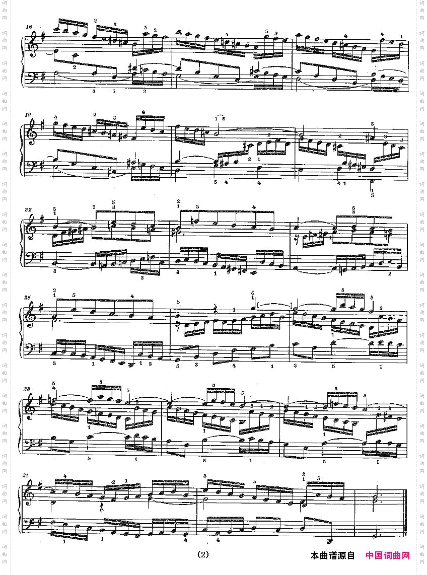 Sinfonia10BWV-796