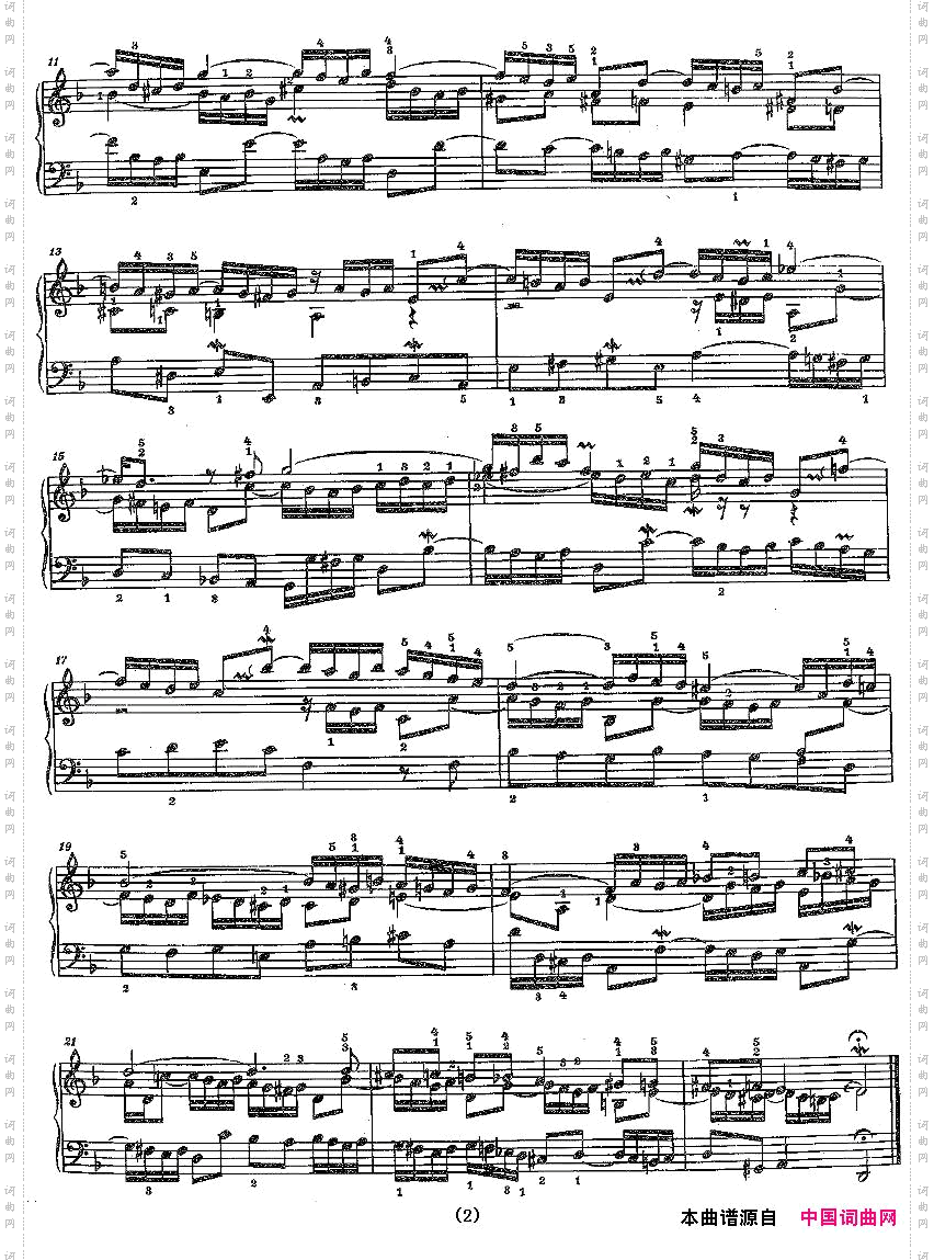 Sinfonia4BWV-790