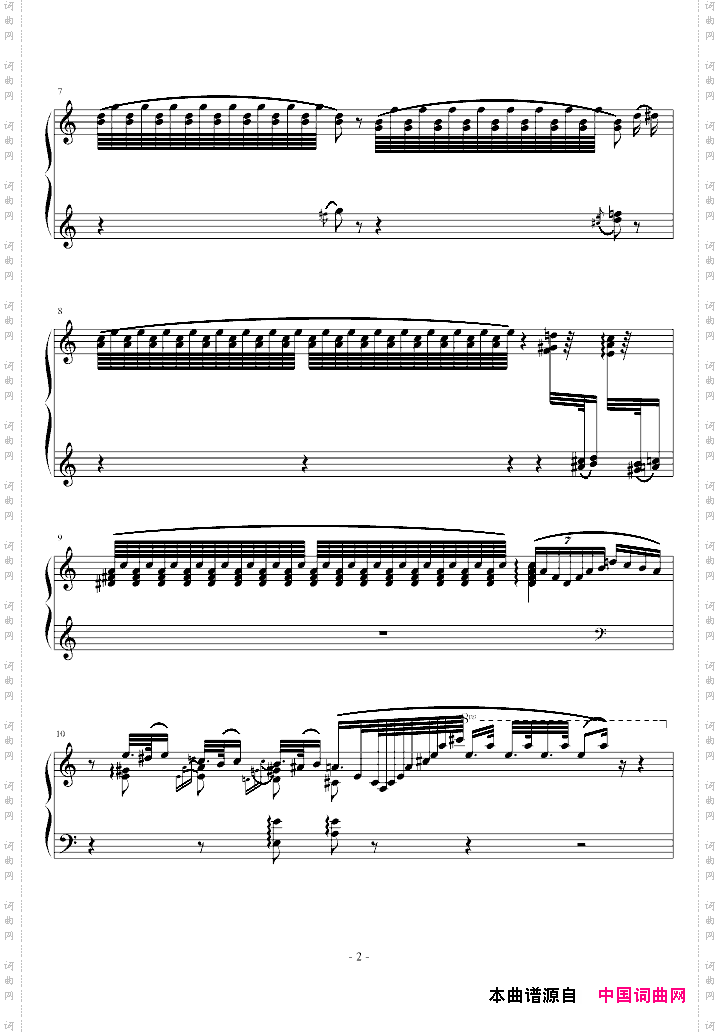 匈牙利狂想曲第11号