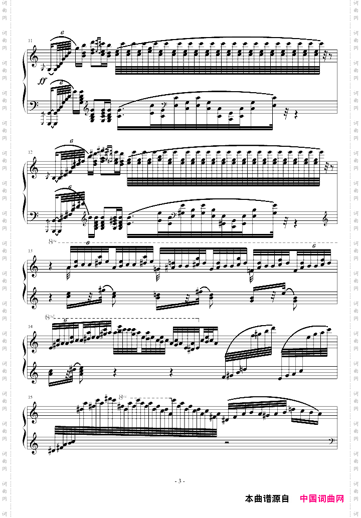 匈牙利狂想曲第11号
