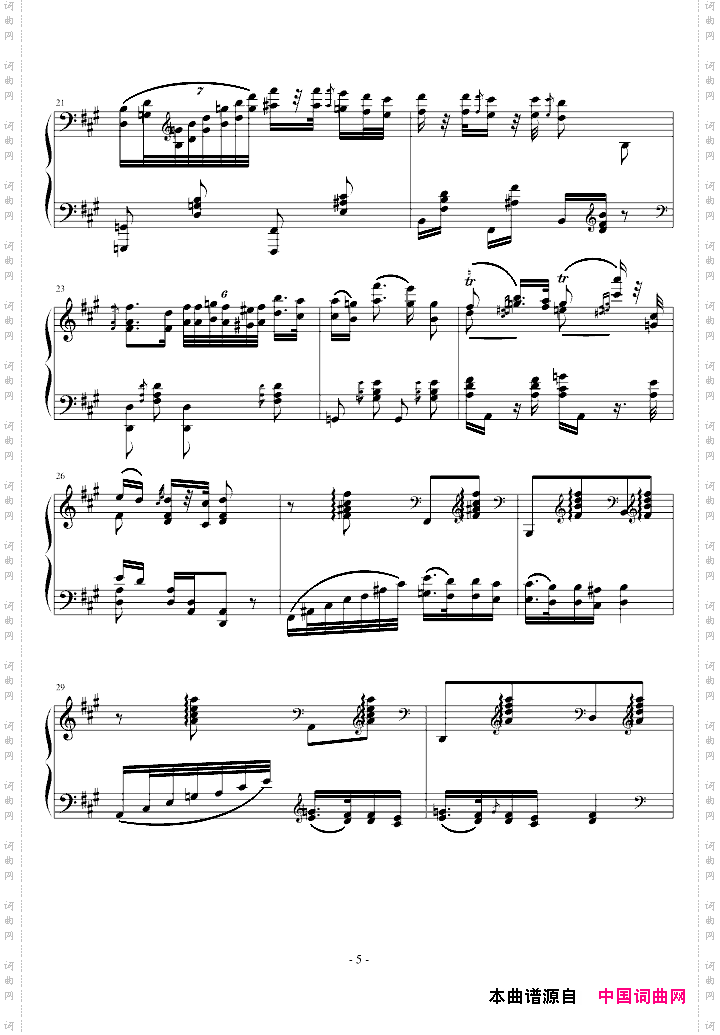 匈牙利狂想曲第11号