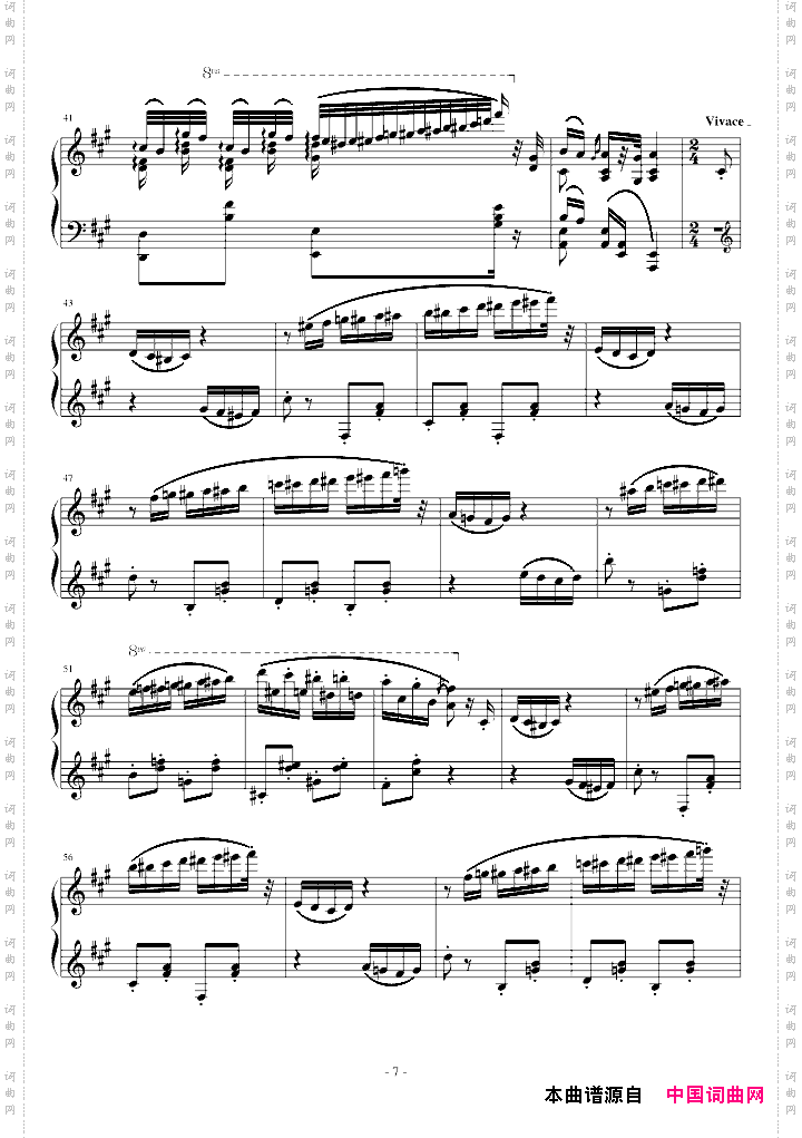 匈牙利狂想曲第11号