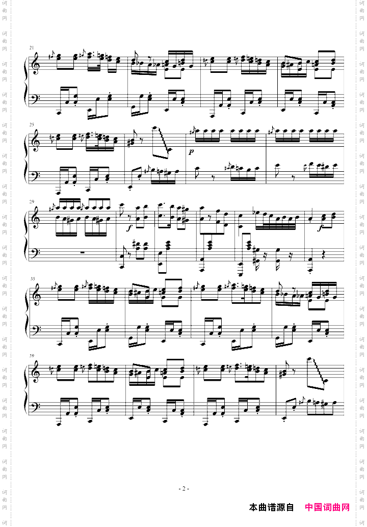 土耳其进行曲爵士版