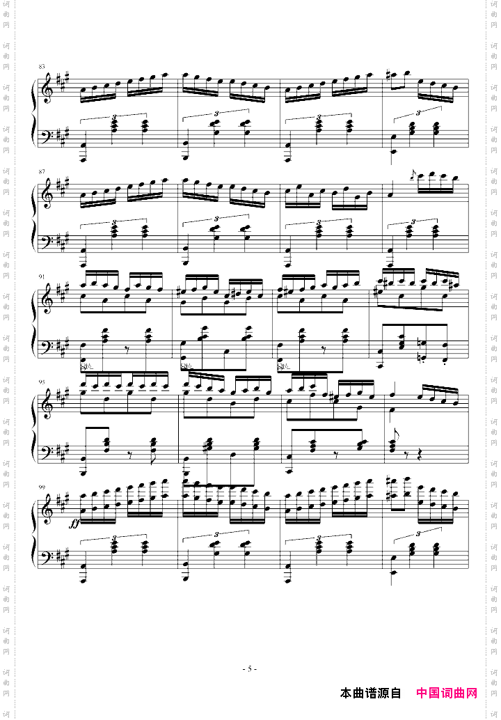 土耳其进行曲爵士版