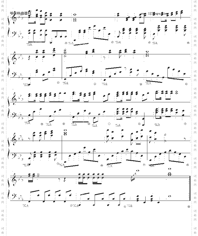 杰克~奥特曼-其他侠名