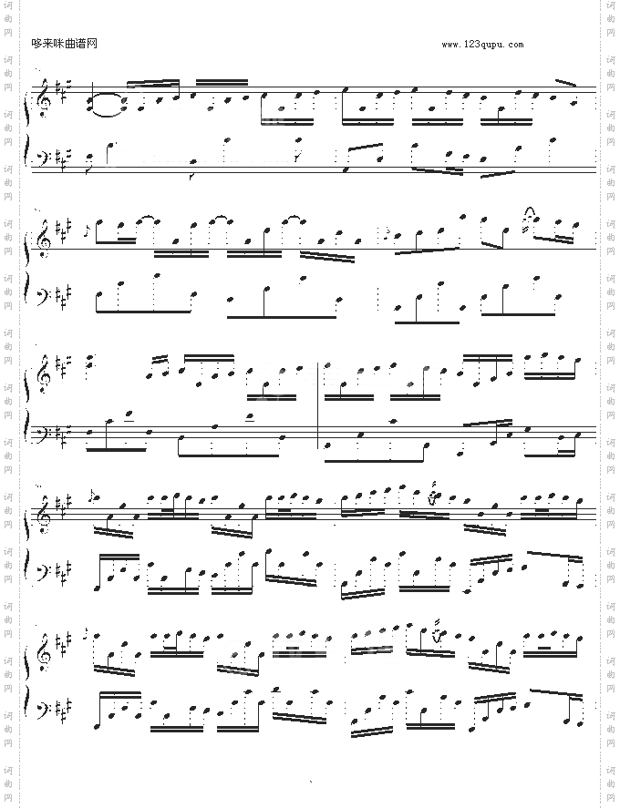 RiverFlowsInYou-Yiruma
