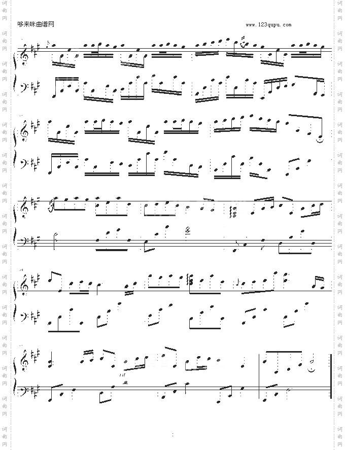 RiverFlowsInYou-Yiruma