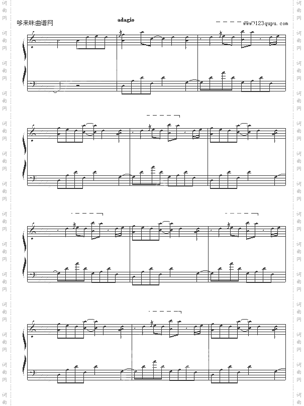 Maybe-Yiruma
