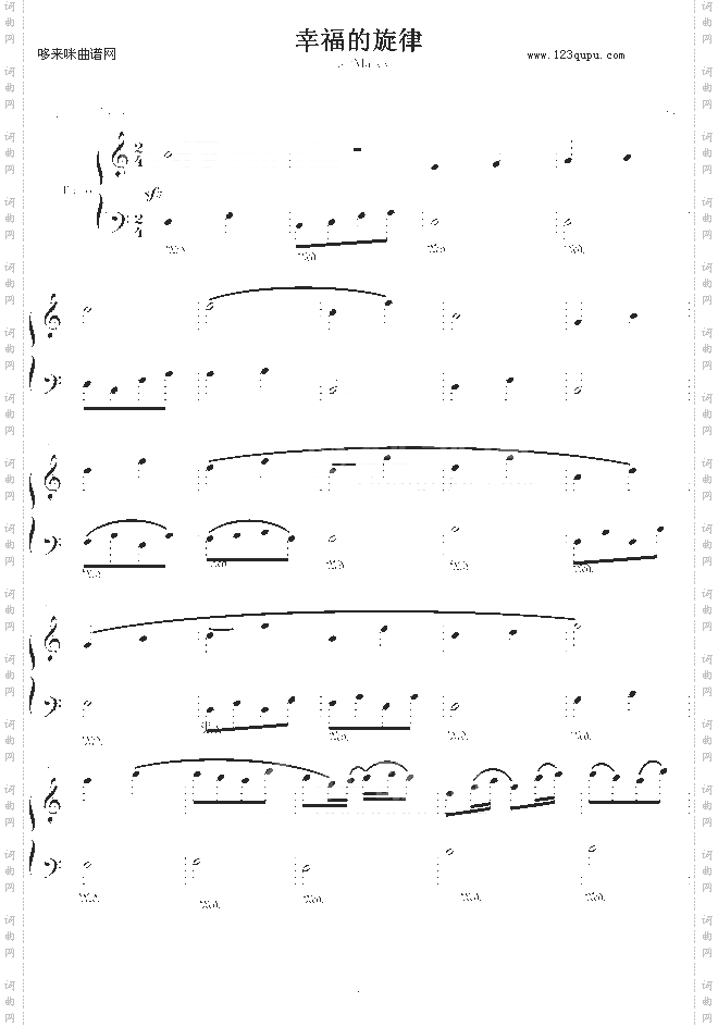 幸福的旋律-jc52yi14