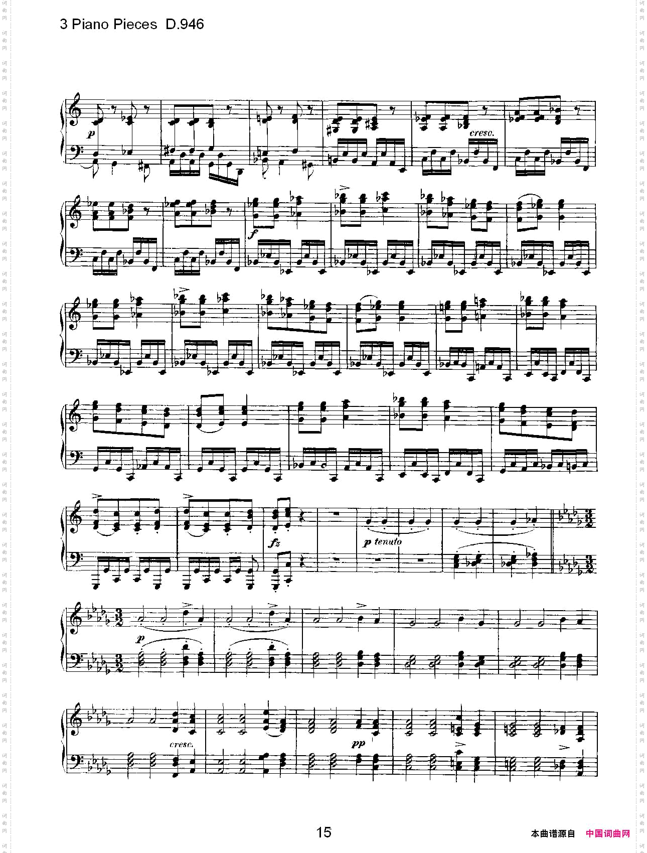 3PianoPiecesD.946钢琴三联奏D.946