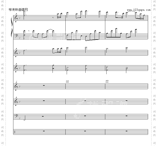 消逝的和弦全谱-OK贴