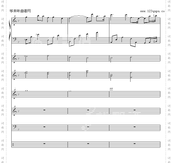 消逝的和弦全谱-OK贴