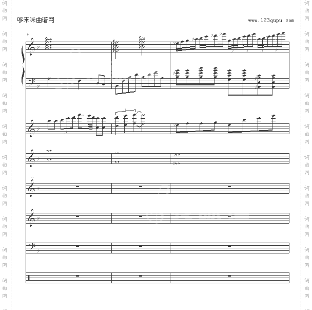 消逝的和弦全谱-OK贴