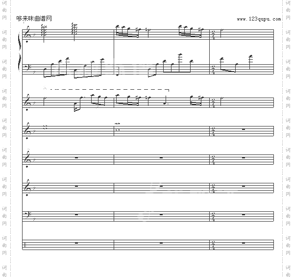 消逝的和弦全谱-OK贴