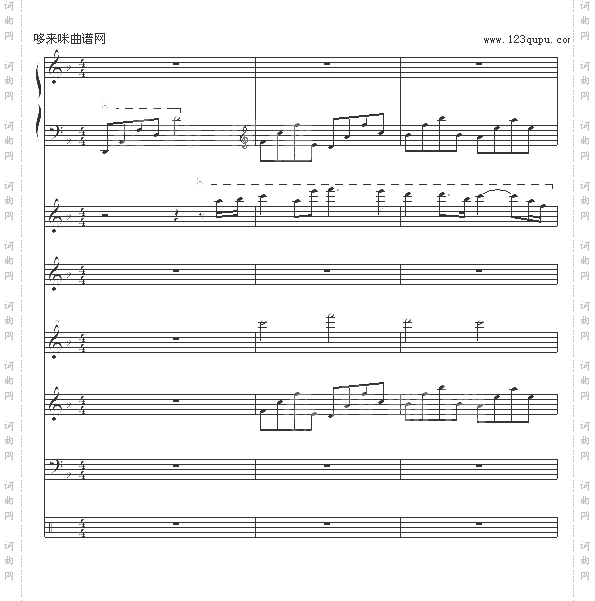 消逝的和弦全谱-OK贴