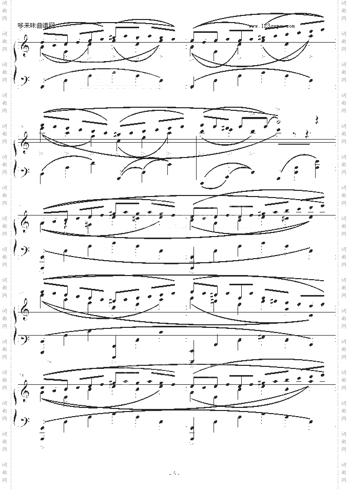 a小调练习曲-心兰