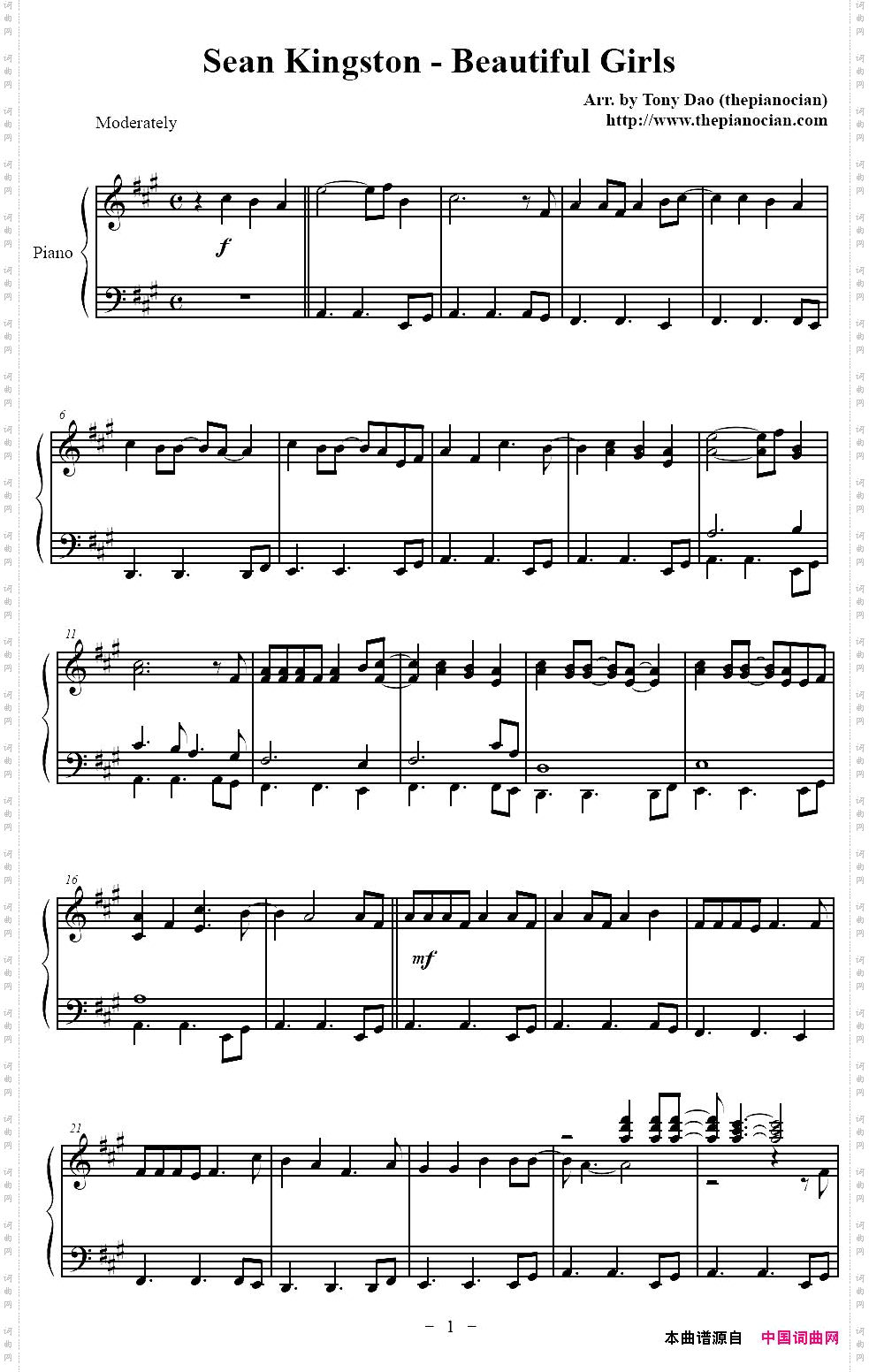 SeanKingston-BeautifulGirls