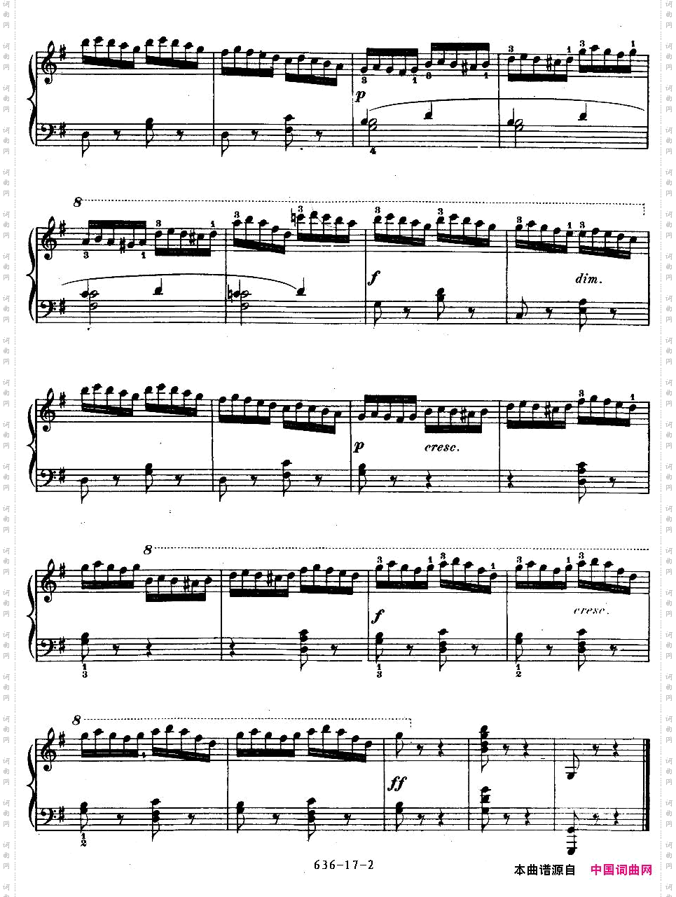 《车尔尼钢琴手指灵巧初步练习曲》OP.636-17