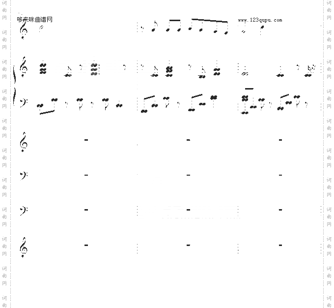 青苹果是酸的-05895464