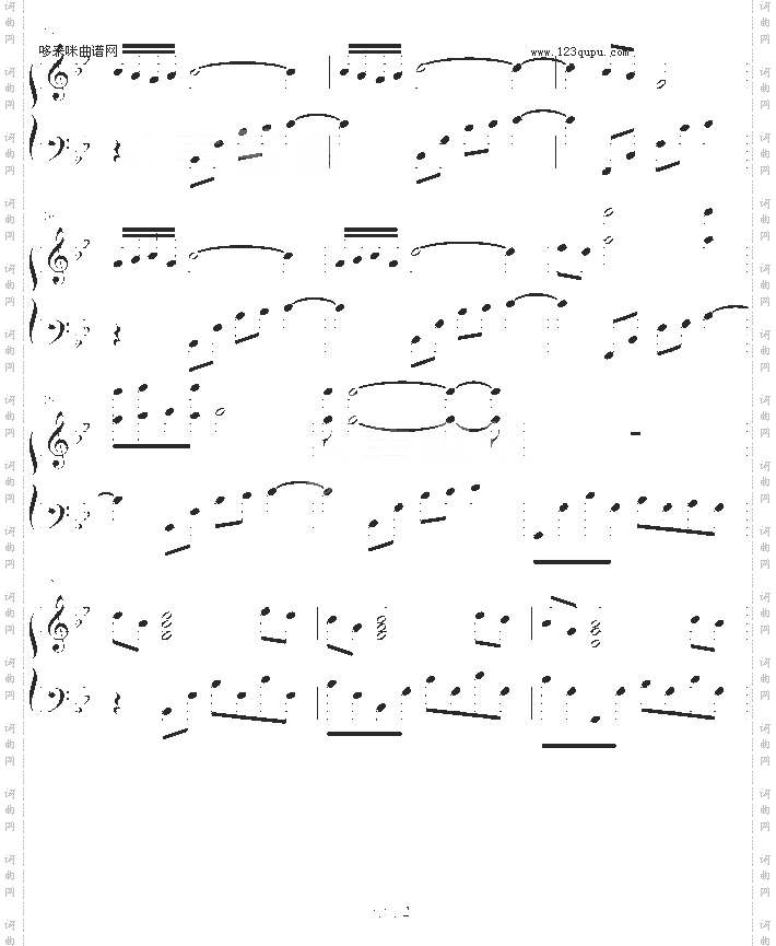 碎零梦心-ぁ唐甜甜ぁ