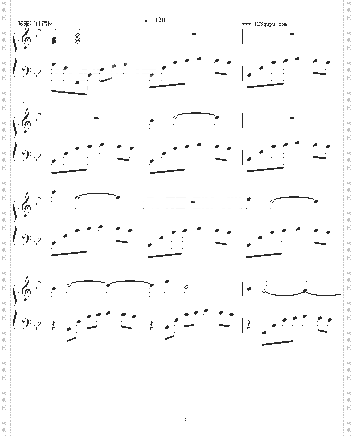 碎零梦心-ぁ唐甜甜ぁ