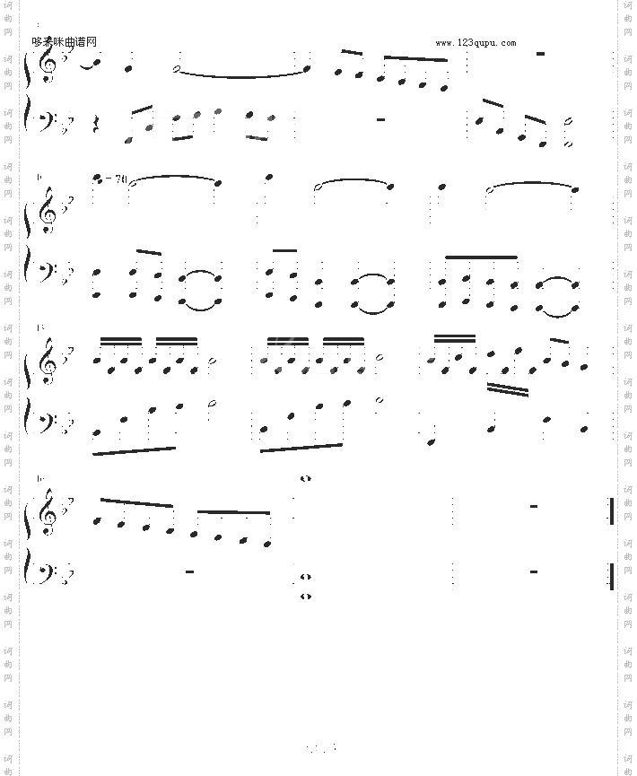 碎零梦心-ぁ唐甜甜ぁ