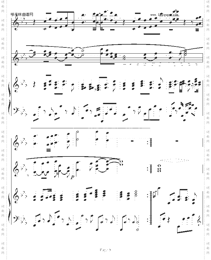 欣仔杰作之五-求词-b欣仔b
