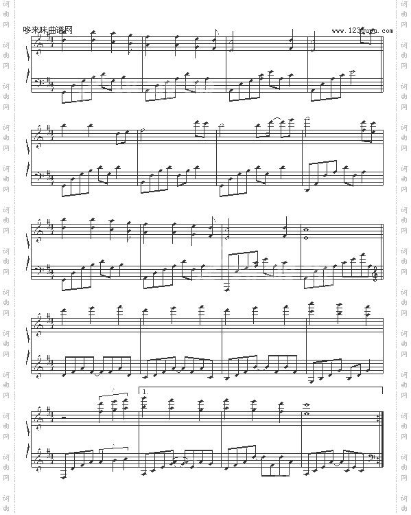 PianoMelody-KevinKern
