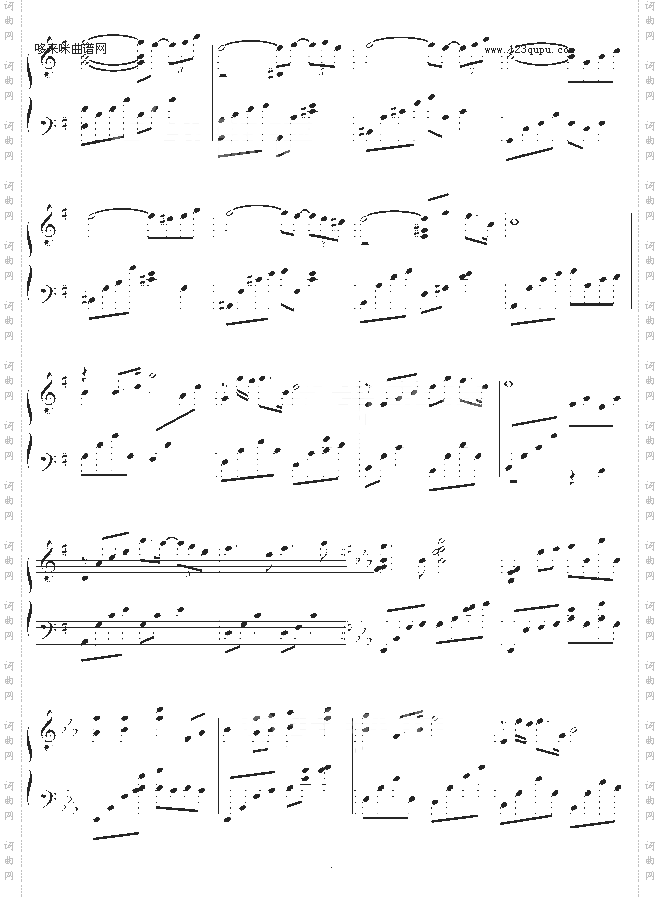 Passages-KevinKern